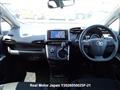 2009 Toyota Wish