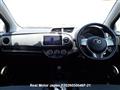2013 Toyota Vitz