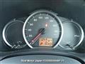 2013 Toyota Vitz