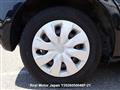 2013 Toyota Vitz