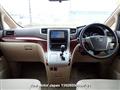 2011 Toyota Vellfire
