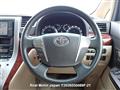 2011 Toyota Vellfire