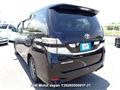2009 Toyota Vellfire