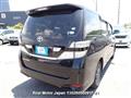 2009 Toyota Vellfire