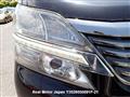 2009 Toyota Vellfire
