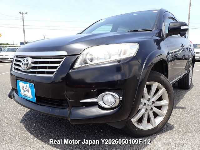 2012 Toyota Vanguard