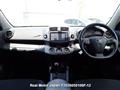 2012 Toyota Vanguard
