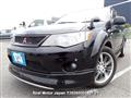 2006 Mitsubishi Outlander