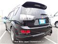 2006 Mitsubishi Outlander
