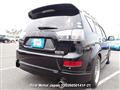 2006 Mitsubishi Outlander