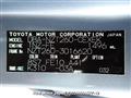 2007 Toyota Allion