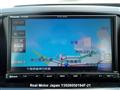 2009 Toyota Noah