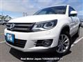 2014 Volkswagen Tiguan