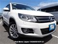 2014 Volkswagen Tiguan