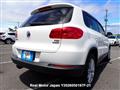2014 Volkswagen Tiguan