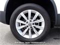 2014 Volkswagen Tiguan