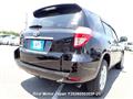 2008 Toyota Vanguard