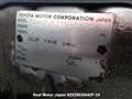 2003 Toyota Land Cruiser Prado