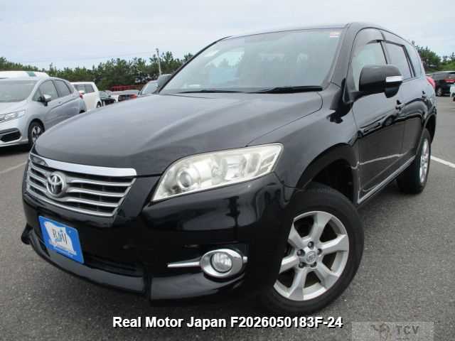 2012 Toyota Vanguard