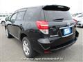 2012 Toyota Vanguard