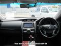 2011 Toyota Mark X