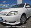2001 Toyota Allex