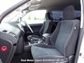 2020 Toyota Land Cruiser Prado