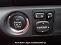 2009 Toyota Vitz