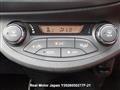 2013 Toyota Vitz