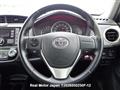 2015 Toyota Corolla Axio