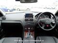 2007 Mercedes-Benz C-Class