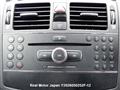 2007 Mercedes-Benz C-Class