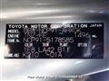 2008 Toyota Vitz