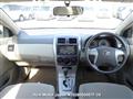 2007 Toyota Corolla Axio