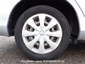 2011 Toyota Corolla Axio