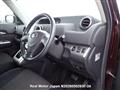 2010 Toyota Corolla Rumion