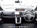 2010 Toyota Corolla Rumion