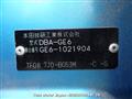 2007 Honda Fit