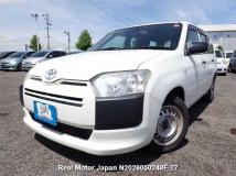 2015 Toyota Succeed Van