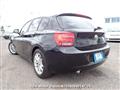 2012 BMW 1 Series