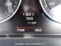 2012 BMW 1 Series