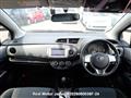 2013 Toyota Vitz