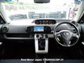 2008 Toyota Corolla Rumion