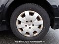2008 Toyota Corolla Rumion