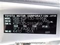 2015 Toyota Vitz