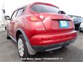 2012 Nissan Juke