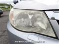 2012 Subaru Forester