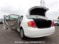 2008 Toyota Corolla Axio