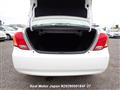 2008 Toyota Corolla Axio
