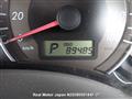2008 Toyota Corolla Axio